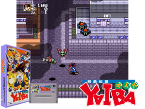 Game Thumbnail - Kenyuu Densetsu Yaiba (J) [t1]